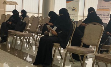 70 فرصة وظيفية في ملتقى تمكين ضمان الدمام 70 فرصة وظيفية في ملتقى تمكين ضمان الدمام