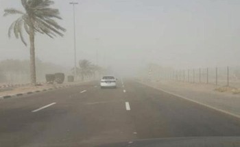تنبيه من أتربة مثارة على تبوك حتى الـ 9 مساءً