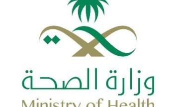 مستشفى صامطة ينظم حملة للتبرع بالدم على فترتين صباحية ومسائية مستشفى صامطة ينظم حملة للتبرع بالدم على فترتين صباحية ومسائية