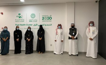 تبادل الخبرات بين تجمع الشرقية الصحي و جون هوبكنز تبادل الخبرات بين تجمع الشرقية الصحي و جون هوبكنز