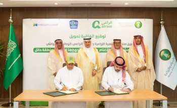 صندوق التنمية الزراعية يموّل مشروعًا نوعيًا لتربية الأغنام بحائل لتعزيز الأمن الغذائي صندوق التنمية الزراعية يموّل مشروعًا نوعيًا لتربية الأغنام بحائل لتعزيز الأمن الغذائي