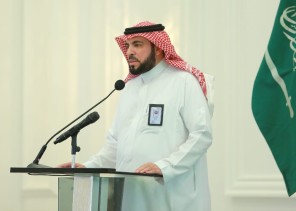 مدير تعليم المجمعة يفتتح اللقاء السنوي تحت عنوان “التطوير المهني لمديري ومديرات المدارس” مدير تعليم المجمعة يفتتح اللقاء السنوي تحت عنوان “التطوير المهني لمديري ومديرات المدارس”
