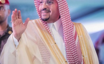 أمير القصيم رئيسا فخريا للجمعية الخيرية لمكافحة التدخين ” تدارك ” ببريدة