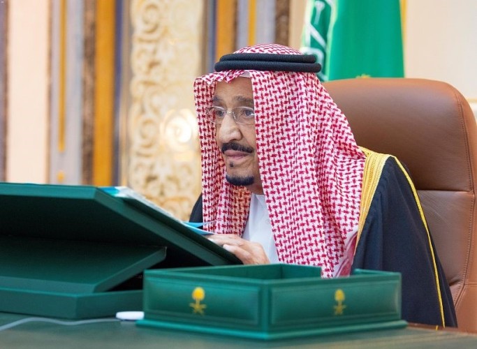 مجلس الوزراء يعقد جلسته برئاسة خادم الحرمين الشريفين