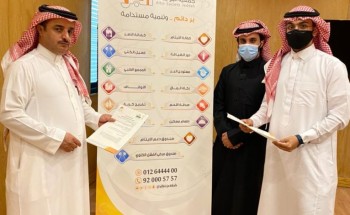 مذكرة تعاون بين “بر جدة” وفريق (ورد) التطوعي