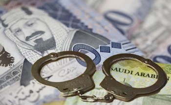 كيف حصل الضابط المتورط في قضية الفساد على 400 مليون ريال؟ .. متحدث نزاهة يكشف! – فيديو كيف حصل الضابط المتورط في قضية الفساد على 400 مليون ريال؟ .. متحدث نزاهة يكشف! – فيديو