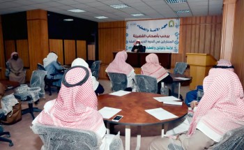 الشؤون الإسلامية تنظم الدورة الأولى من البرنامج التدريبي “فقه الأذان والإقامة” الشؤون الإسلامية تنظم الدورة الأولى من البرنامج التدريبي “فقه الأذان والإقامة”