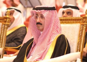 سمو محافظ الأحساء يرعى حفل التفوق لـ 36 الثلاثاء القادم