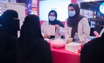 “صحة الرياض” تواصل الحملة التوعية بسرطان الثدي “صحة الرياض” تواصل الحملة التوعية بسرطان الثدي
