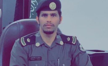 ترقية النقيب “عبدالمجيد الشويلعي” إلى رتبة رائد بشرطة حائل