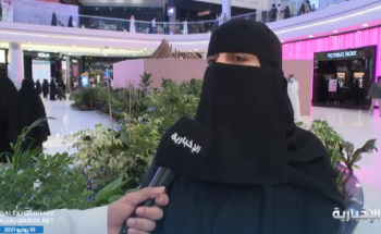شاهد.. آراء المواطنين والمواطنات في مساعدة ذوي الاحتياجات الخاصة على الزواج شاهد.. آراء المواطنين والمواطنات في مساعدة ذوي الاحتياجات الخاصة على الزواج