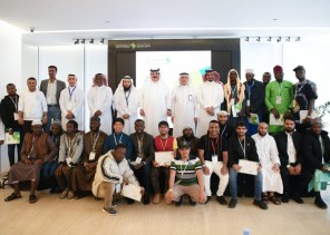 طلاب المنح الدوليون بجامعة الإمام عبدالرحمن بن فيصل يطلعون على جهود مركز الملك عبدالعزيز للحوار الوطني في تعزيز قيم التعايش طلاب المنح الدوليون بجامعة الإمام عبدالرحمن بن فيصل يطلعون على جهود مركز الملك عبدالعزيز للحوار الوطني في تعزيز قيم التعايش
