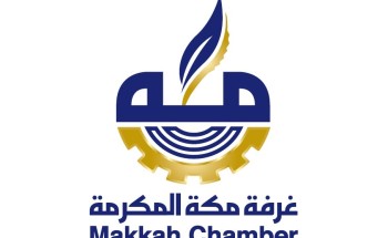 3 لجان تتصدر تسجيلات اليوم الأول بلجان “غرفة مكة” القطاعية 3 لجان تتصدر تسجيلات اليوم الأول بلجان “غرفة مكة” القطاعية