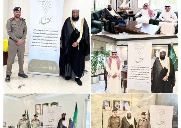 مرور الجبيل وعدد من الجهات يطلقون حملة ” اعتناء” و “الدين يسر” التوعوية مرور الجبيل وعدد من الجهات يطلقون حملة ” اعتناء” و “الدين يسر” التوعوية
