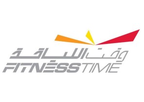 وقت اللياقة تطلق خصومات حملة “لأنك قدها” وقت اللياقة تطلق خصومات حملة “لأنك قدها”