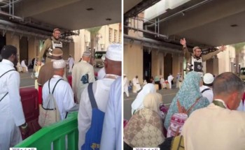 «يا مرحبا حياكم الله».. شاهد.. رجل أمن يستقبل الحجاج بالترحيب والدعاء لهم «يا مرحبا حياكم الله».. شاهد.. رجل أمن يستقبل الحجاج بالترحيب والدعاء لهم