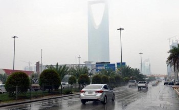 الأرصاد: بعض مناطق المملكة ستشهد هطول أمطار رعدية الأرصاد: بعض مناطق المملكة ستشهد هطول أمطار رعدية