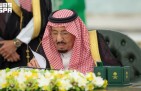 مجلس الوزراء برئاسة خادم الحرمين يشيد بالشراكة السعودية الفرنسية ويقر عددًا من السياسات والقرارات