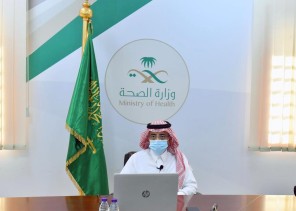 برعاية مدير صحة الرياض .. مجمع إرادة يدشن فعاليات اليوم للصحة النفسية ٢٠٢٠ بالرياض برعاية مدير صحة الرياض .. مجمع إرادة يدشن فعاليات اليوم للصحة النفسية ٢٠٢٠ بالرياض