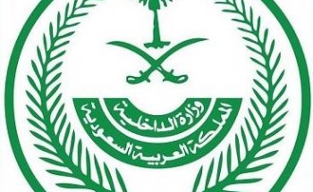 الكشف عن البروتوكولات الوقائية المتبعة عند تشييع الجنائز والصلاة عليها الكشف عن البروتوكولات الوقائية المتبعة عند تشييع الجنائز والصلاة عليها