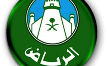 أمانة الرياض: رفع ٧٠ ألف متر مكعب من المخلفات في نطاق بلدية الملز خلال أسبوع أمانة الرياض: رفع ٧٠ ألف متر مكعب من المخلفات في نطاق بلدية الملز خلال أسبوع