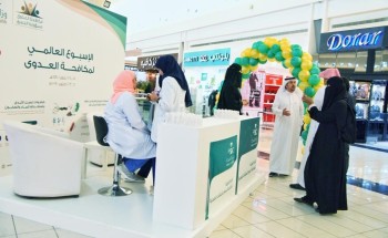 الصحة تحتفي باليوم العالمي لمكافحة العدوى الصحة تحتفي باليوم العالمي لمكافحة العدوى