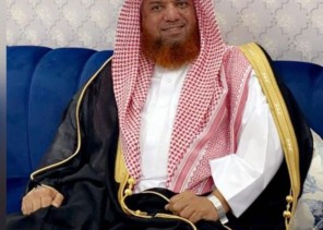 شيخ قرية العشه ” الحازمي” يهنئ القيادة الرشيدة بمناسبة حلول عيد الأضحى