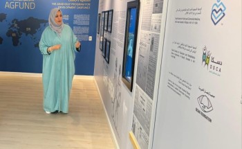 المدير التنفيذي لمعارض الأمير طلال .. الأمير طلال بن عبدالعزيز من رواد التنمية المستدامة قبل عصرها المدير التنفيذي لمعارض الأمير طلال .. الأمير طلال بن عبدالعزيز من رواد التنمية المستدامة قبل عصرها