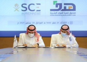 “هدف” يبرم مذكرة تعاون مع “هيئة المهندسين” لدعم تأهيل وتدريب وتوظيف الكوادر الوطنية في المهن الهندسية والفنية “هدف” يبرم مذكرة تعاون مع “هيئة المهندسين” لدعم تأهيل وتدريب وتوظيف الكوادر الوطنية في المهن الهندسية والفنية