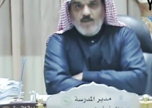 قروب وات ساب يجمع معلمي القريات بعد عشرون عاماً قروب وات ساب يجمع معلمي القريات بعد عشرون عاماً