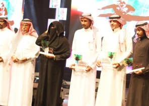 ليالي الفلكلور تكرم رواد الفن الشعبي الاصيل بمركز الملك فهد الثقافي ليالي الفلكلور تكرم رواد الفن الشعبي الاصيل بمركز الملك فهد الثقافي
