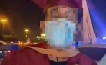 أول تعليق من “هدف” على مقطع الشاب بائع الشاي .. وتفجر مفاجأة! أول تعليق من “هدف” على مقطع الشاب بائع الشاي .. وتفجر مفاجأة!