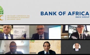 توقيع مذكرة تفاهم بين مجموعة البنك المغربي للتجارة الخارجية في إفريقيا والمؤسسة الإسلامية لتأمين الإستثمار وإئتمان الصادرات