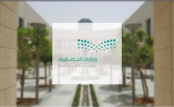 بينها من قل أداؤه الوظيفي .. التعليم تحدد الحالات الـ 4 لمنع التقديم على حركة النقل