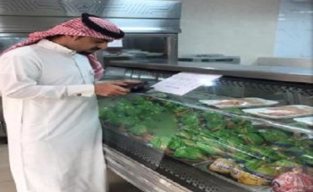 تجارة المنطقة الشرقية تنفذ أكثر من 3800 جولة للتحقق من وفرة السلع الرمضانية
