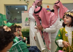 مركز الباحة يحتفل باليوم الوطني مركز الباحة يحتفل باليوم الوطني
