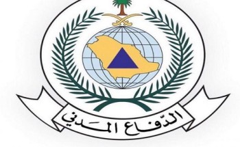 مدني حائل يحذر من التقلبات الجوية بالمنطقة