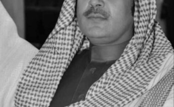 وفاة إبن العلا الدكتور خالد العرفة بعد معاناة مع المرض وفاة إبن العلا الدكتور خالد العرفة بعد معاناة مع المرض