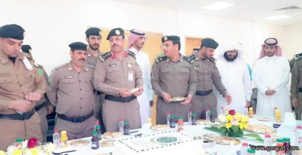 إدارة سجن محافظة القريات تعايد منسوبيها