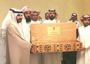 أهالي السليمي يودعون المحافظ ” محمد القنون “ أهالي السليمي يودعون المحافظ ” محمد القنون “