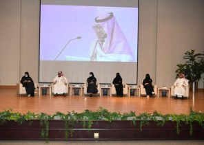 أمانة الشرقية ترعى ملتقى شركاء التحول بالتعاون مع مركز الاستحقاق المحاسبي بوزارة المالية أمانة الشرقية ترعى ملتقى شركاء التحول بالتعاون مع مركز الاستحقاق المحاسبي بوزارة المالية