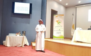 السريحي يقدم دورة كن مبدعاً بجمعية البر بجدة السريحي يقدم دورة كن مبدعاً بجمعية البر بجدة