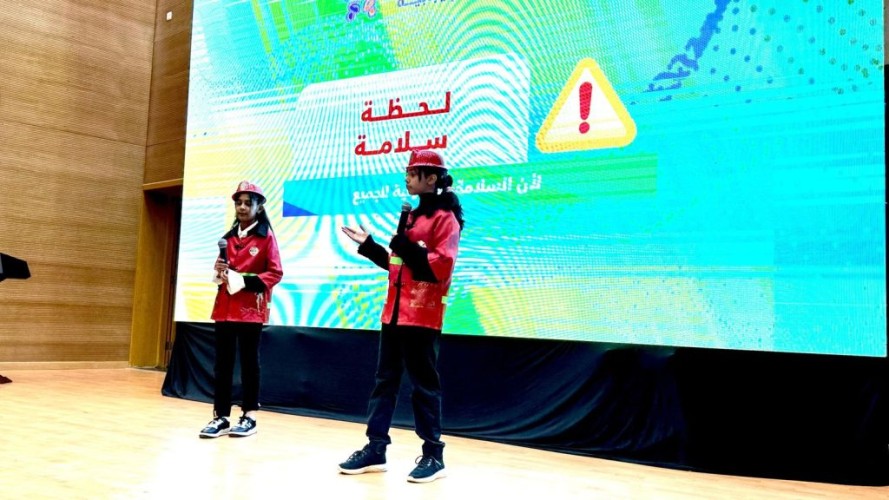 «لحظة سلامة».. تعليم الطائف يعتمد فقرة توعوية دائمة في برامجه لتعزيز ثقافة الوقاية