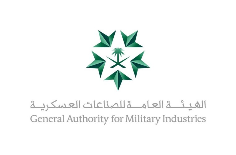 تقرير مستجدات الاستثمار: أكثر من 50 شركة محلية ودولية في قطاع الصناعات العسكرية بالمملكة بنهاية الربع الثالث