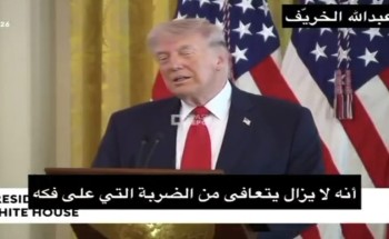 ترامب يهين ماكرون: “زوجته تعامله بشكل سيئ” (شاهد)