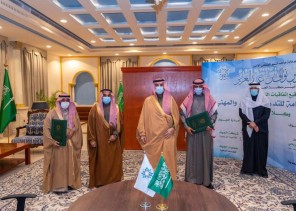 أمير الجوف يشهد مراسم توقيع 6 اتفاقيات بين عدد من الجهات