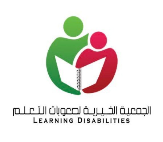 الجمعية الخيريه لصعوبات التعلم، وفريق صدى التطوع الإعلامي يوقعان شراكة مجتمعية
