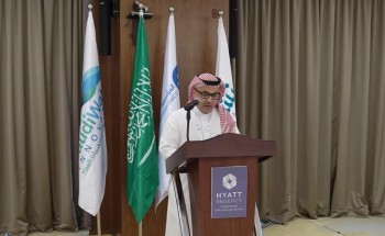 مركز الابتكار السعودي يطلق معسكر تقنيات المياه بالرياض مركز الابتكار السعودي يطلق معسكر تقنيات المياه بالرياض