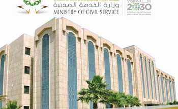 تعرف على قيمة المكافأة “المالية” الشهرية لقائدي المدارس ووكلائهم والمشرفين التربويين تعرف على قيمة المكافأة “المالية” الشهرية لقائدي المدارس ووكلائهم والمشرفين التربويين