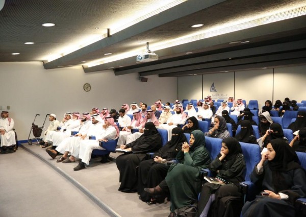 تشجيع العمل التطوعي في “الدليل الارشادي للمسؤولية الاجتماعية ISO26000 تشجيع العمل التطوعي في “الدليل الارشادي للمسؤولية الاجتماعية ISO26000